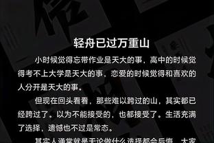 开云官网入口地址截图0